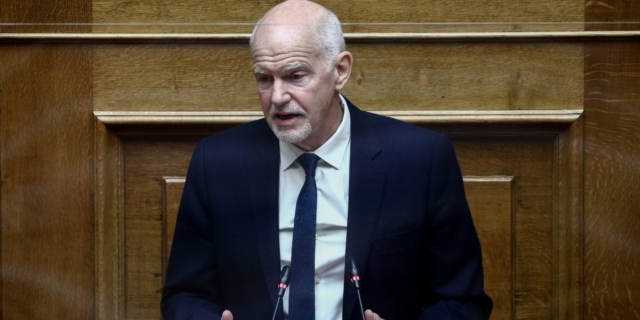 Γιώργος Παπανδρέου