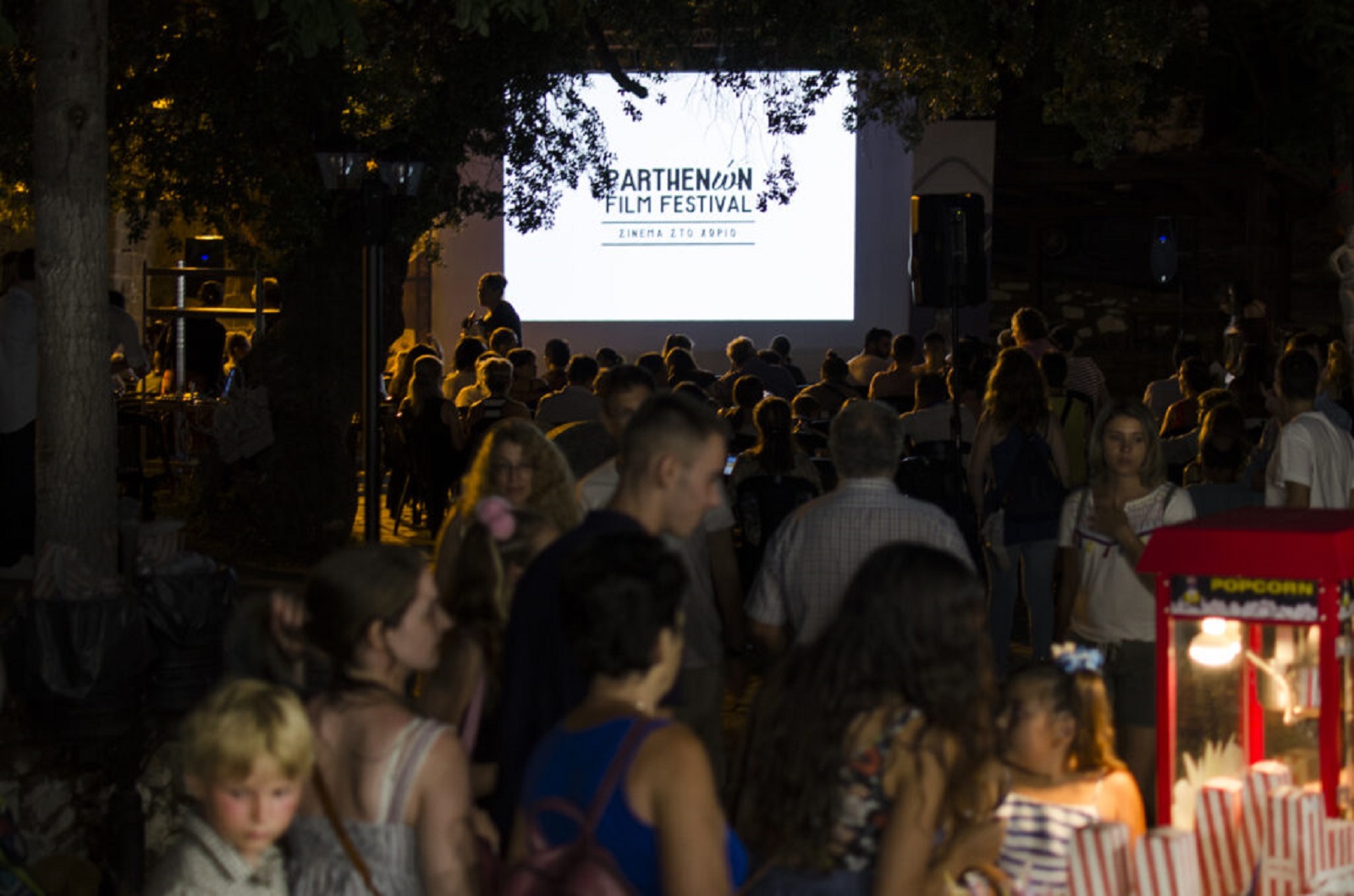 Parthenώn Film Festival: "Σινεμά στο χωριό" κάτω από τα αστέρια