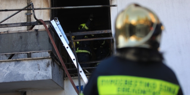 Πυρκαγιά σε διαμέρισμα (Φωτογραφία αρχείου)