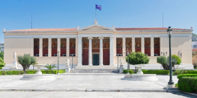 Ε-Learning ΕΚΠΑ: Τα Προγράμματα Δεξιοτήτων είναι το κλειδί για την Αγορά Εργασίας