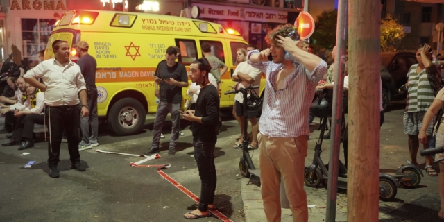 Έκρηξη στο Τελ Αβίβ: Ένας νεκρός από επίθεση με drone