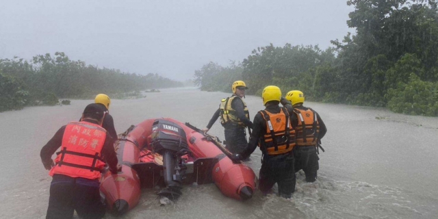 Τυφώνας Γκέμι