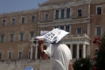 Καύσωνας: Πού είναι υποχρεωτική το Σάββατο η παύση εργασιών για 5 ώρες