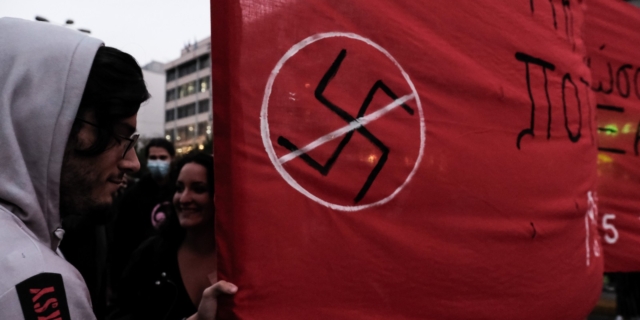“Η δίκη της Χρυσής Αυγής χωρίς Παρατηρητήριο;” – Αντιδράσεις για την κυβερνητική διάταξη