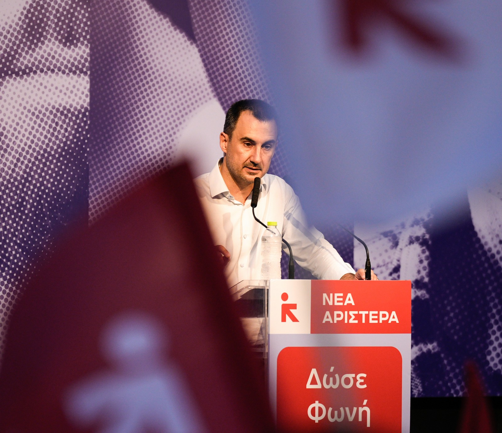 Ο Αλέξης Χαρίτσης