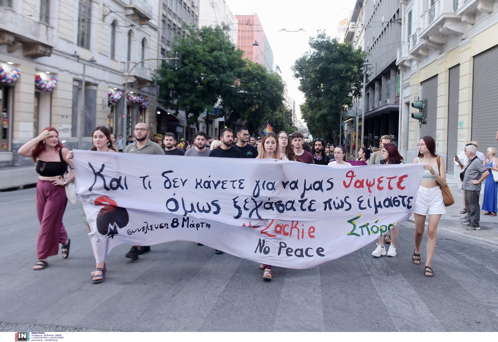 Κινητοποίηση για τον Ζακ μετά τη νίκη στο Εφετείο