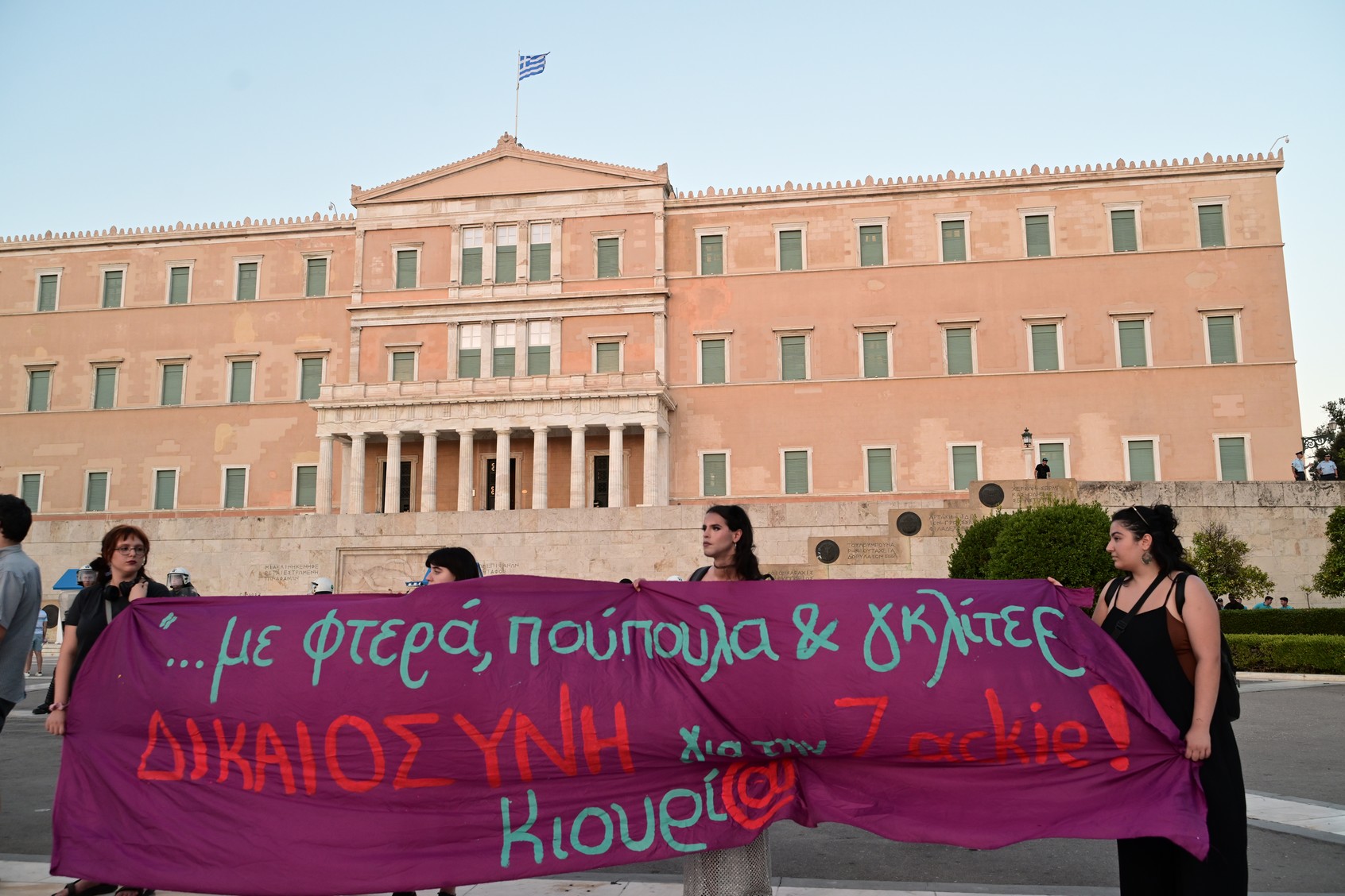 Κινητοποίηση για τον Ζακ μετά τη νίκη στο Εφετείο