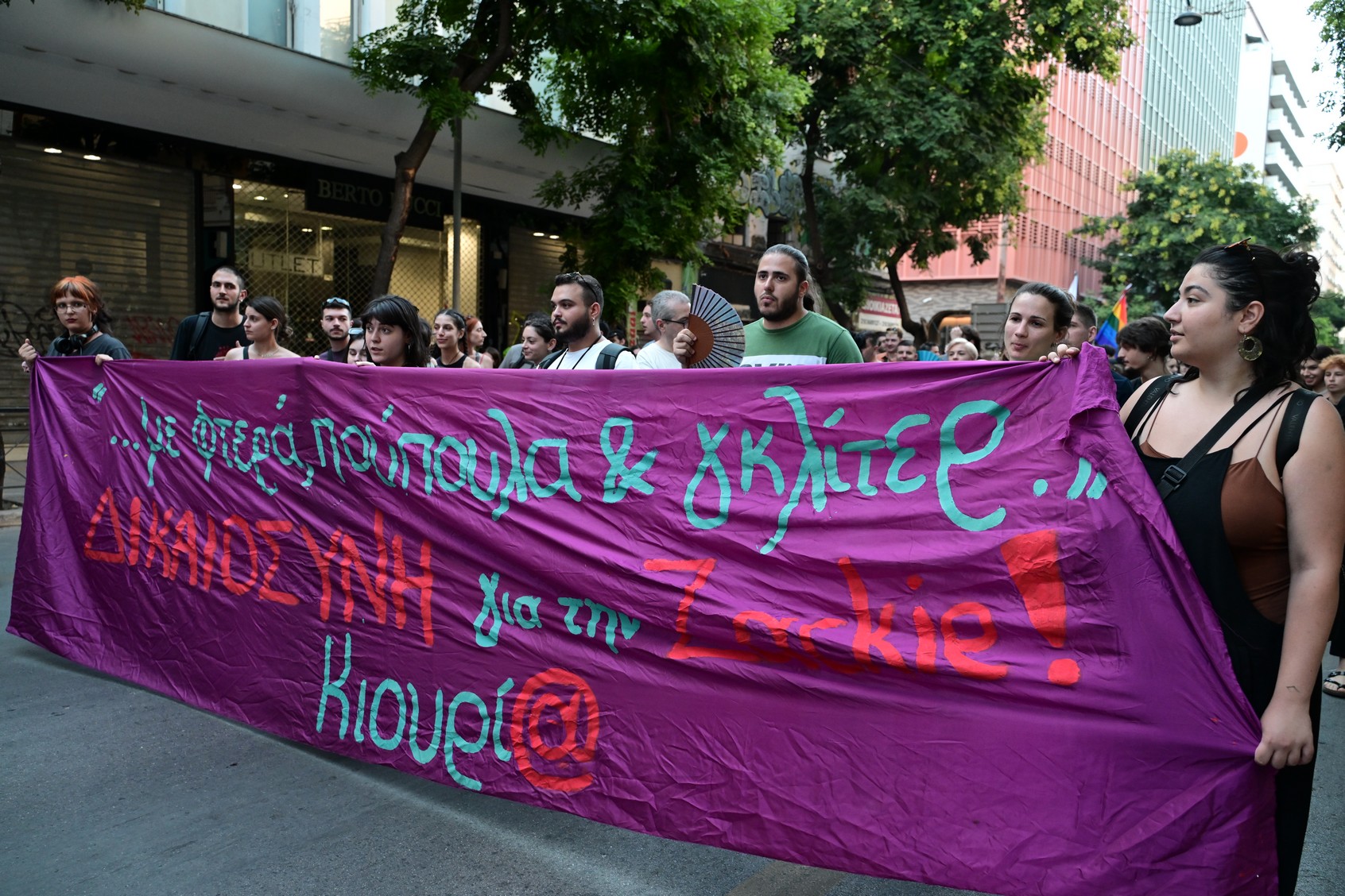 Κινητοποίηση για τον Ζακ μετά τη νίκη στο Εφετείο