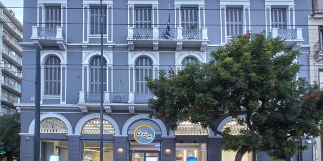 ΔΕΗ: Στον δείκτη ATHEX ESG του ΧΑ με υψηλές επιδόσεις