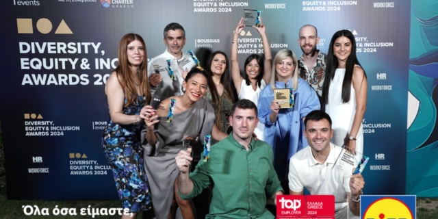 Η Lidl Ελλάς Diversity, Equity & Inclusion Champion of the Year για 2η συνεχή χρονιά