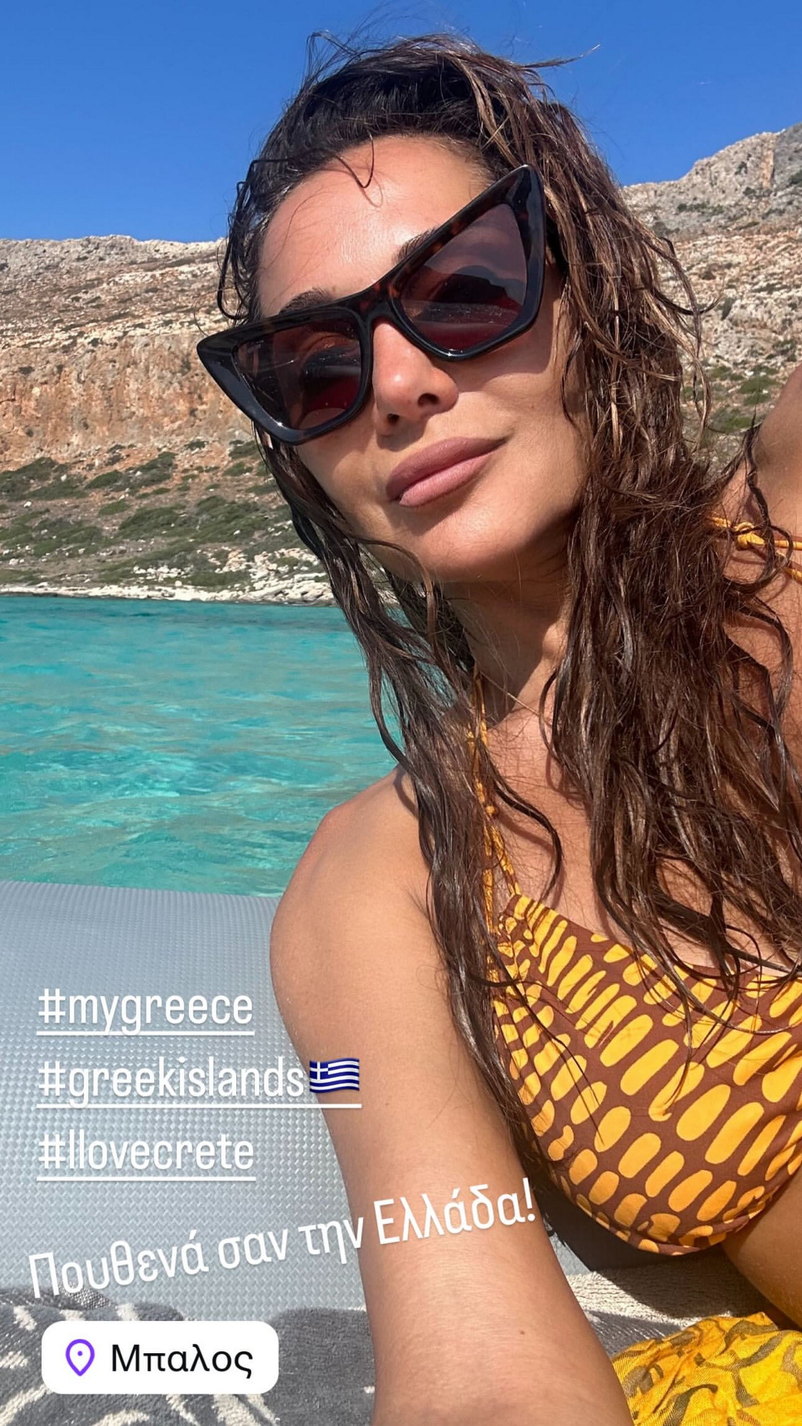 Η Δέσποινα Βανδή στην Κρήτη