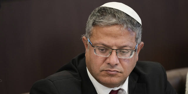 Ιταμάρ Μπεν-Γκβιρ