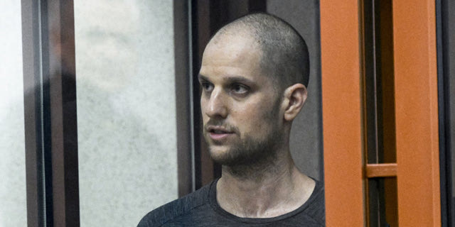 Έβαν Γκέρσκοβιτς