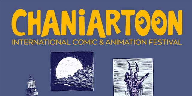 Χανιά: Έρχεται, πιο πλούσιο από ποτέ, το 8ο Chaniartoon – International Comic & Animation Festival