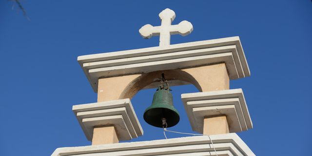 Εκκλησία