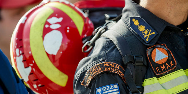 ΕΜΑΚ (Φωτογραφία αρχείου)