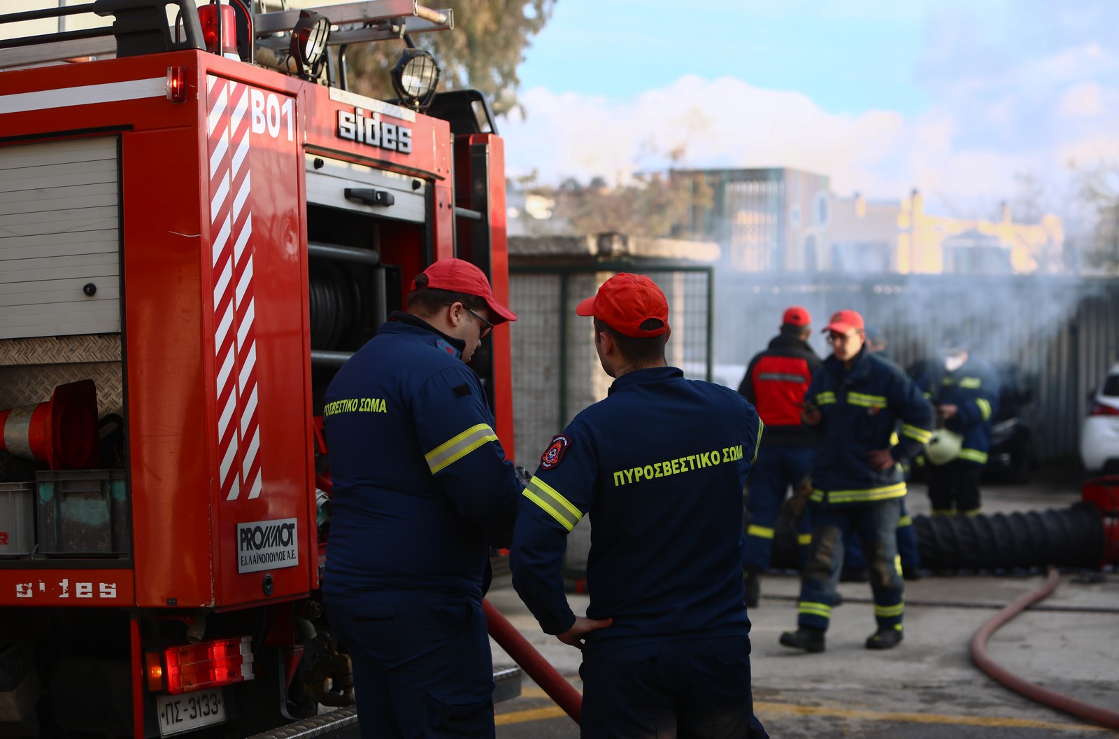 Φωτιά σε δασική έκταση στο Γενέσιο Τρικάλων
