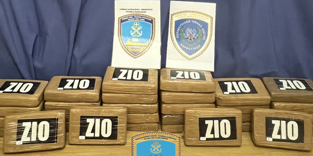 Πειραιάς: Κοκαΐνη αξίας ενός εκατ. ευρώ εντοπίστηκε σε κοντέινερ με μπανάνες
