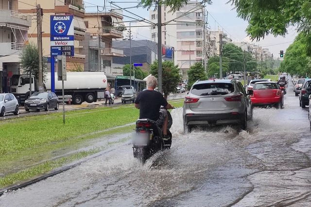 Κακοκαιρία: Τα μεγαλύτερα ύψη βροχής στην Αττική – Η περιοχή με το περισσότερο νερό
