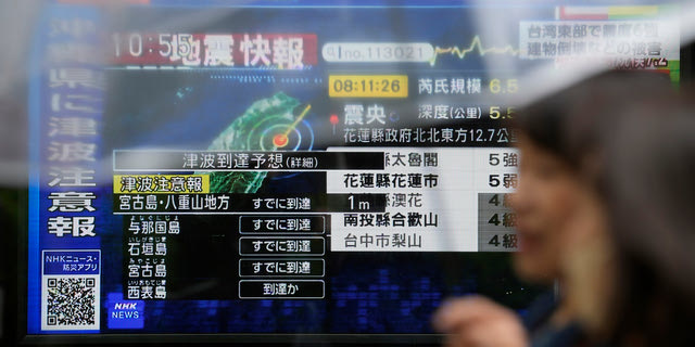 Ιαπωνία: Ελλείψεις σε σούπερ μάρκετ μετά την προειδοποίηση για “μεγασεισμό”