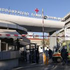 Ιπποκράτειο νοσοκομείο Θεσσαλονίκης