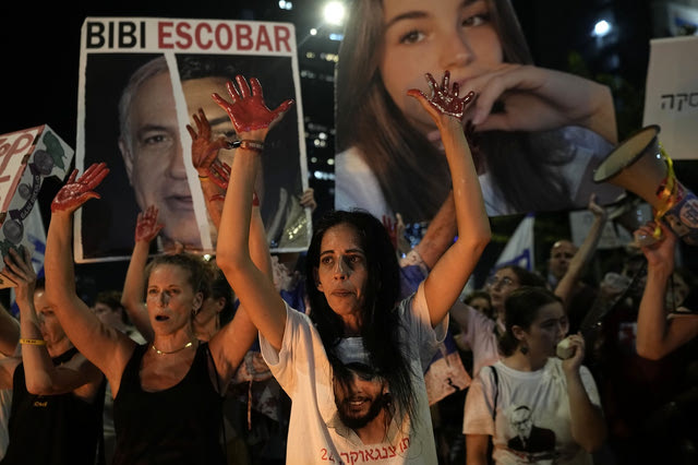 Ισραήλ: Χιλιάδες διαδηλωτές ζητούν συμφωνία για τους ομήρους και προκήρυξη εκλογών