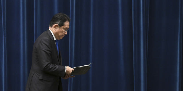 Ιαπωνία: Ο πρωθυπουργός ανακοίνωσε ότι θα βάλει τέλος στη θητεία του