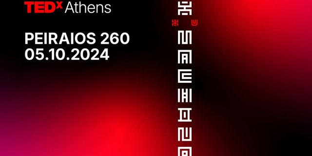 TEDxAthens 2024 – “Χ Machina”– Ποιοι θα βρεθούν στη σκηνή;
