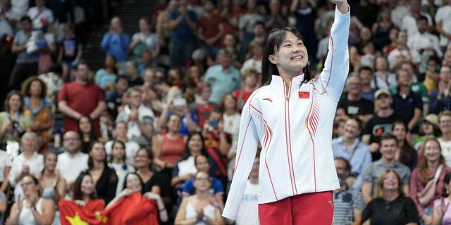 Ζιανγκ Γιουγιάν