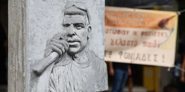 Αντιφασιστική συγκέντρωση για τα 11 χρόνια από τη δολοφονία του Παύλου Φύσσα