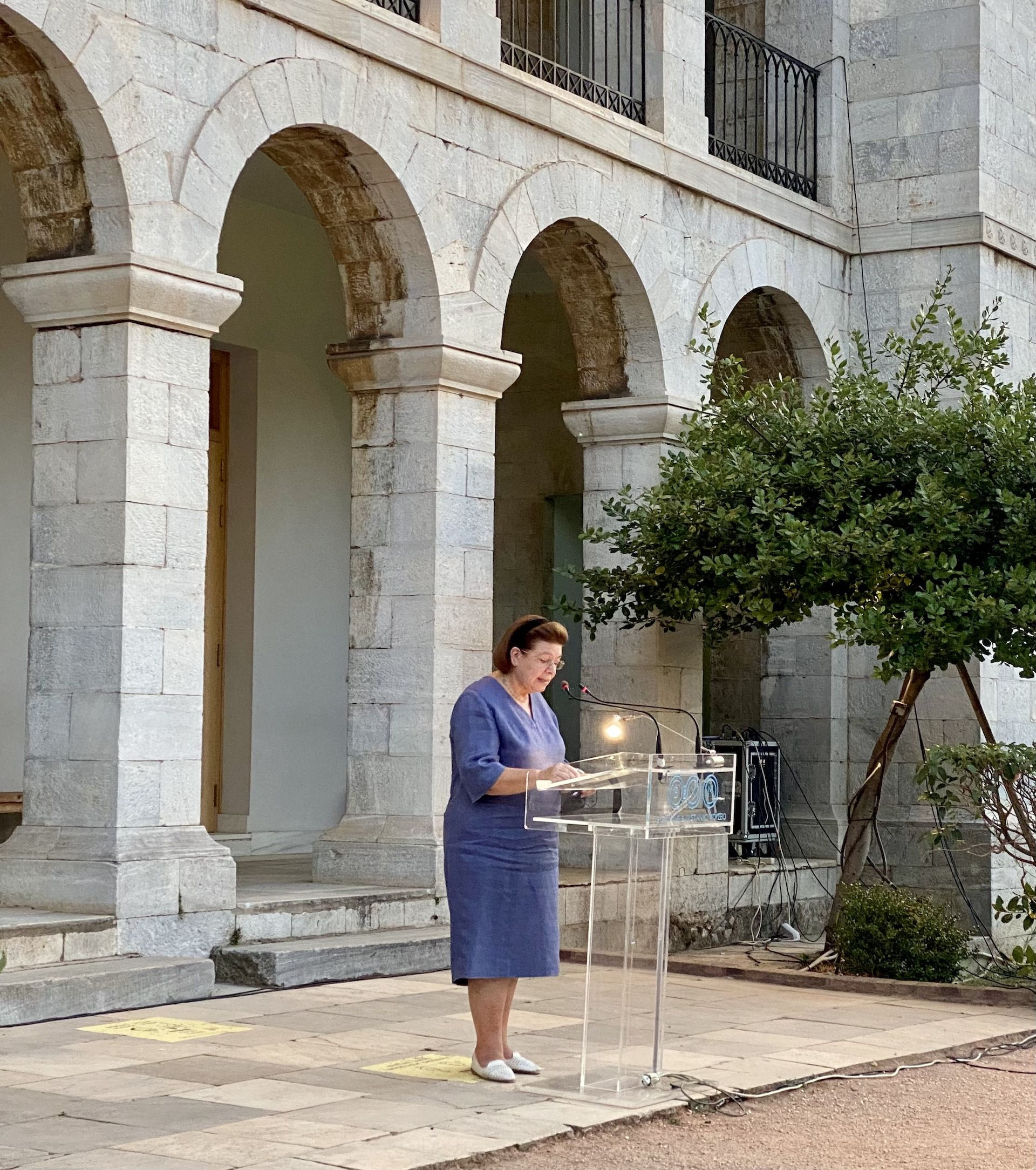 Βυζαντινό Μουσείο