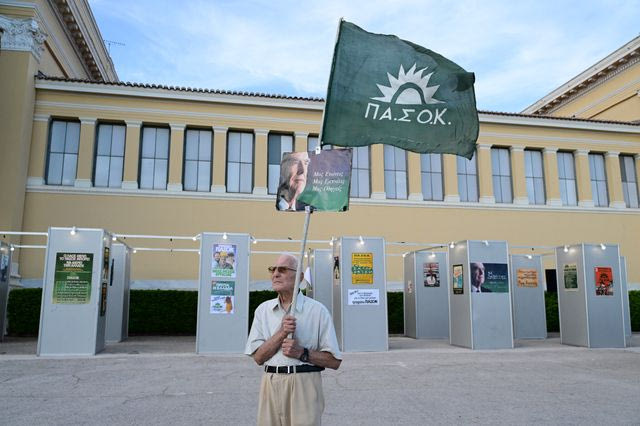 Οι αφίσες του ΠΑΣΟΚ θα έριχναν το Instagram – Όσα είδαμε κι ακούσαμε στο Ζάππειο