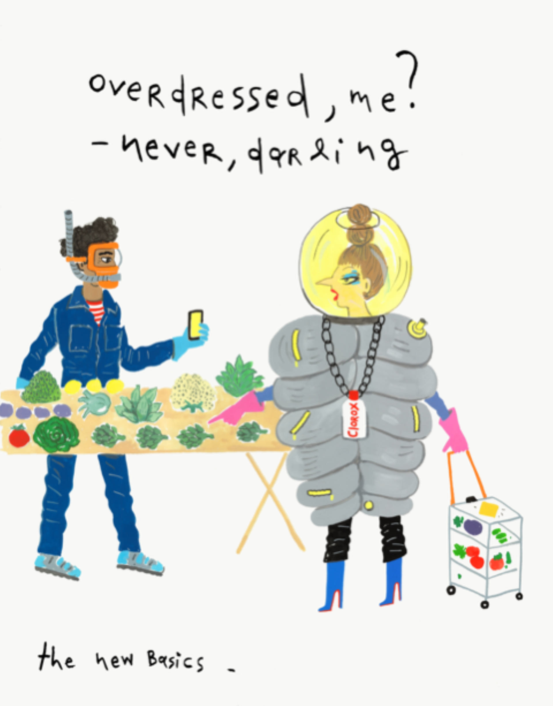 Κωνσταντίνος Κακανιά;ς