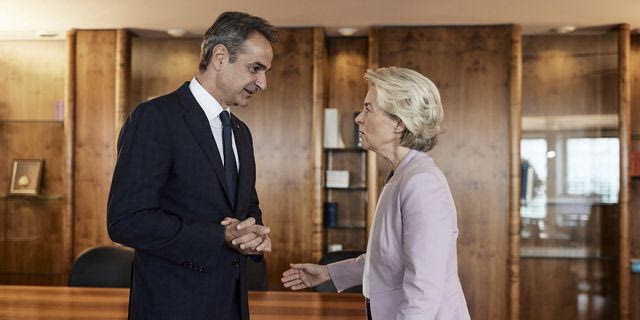 Ο Κυριάκος Μητσοτάκης και η Ούρσουλα Φον Ντερ Λάιεν