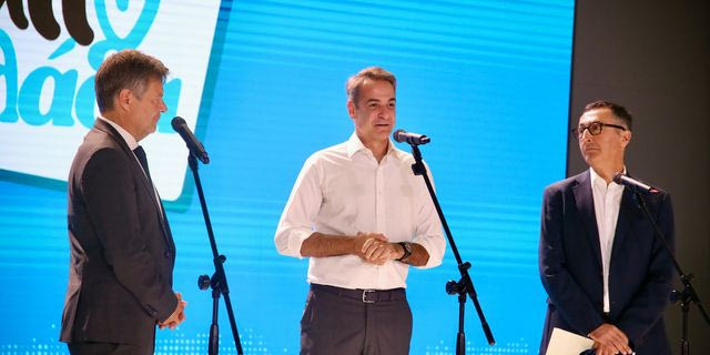Επίσκεψη του Πρωθυπουργού Κυριάκου Μητσοτάκη στην 88η Διεθνή Έκθεση Θεσσαλονίκης. Σάββατο 7 Σεπτεμβρίου 2024
