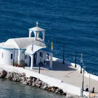 Εορτολόγιο: Μεγάλη γιορτή την Τρίτη 1η Ιουλίου