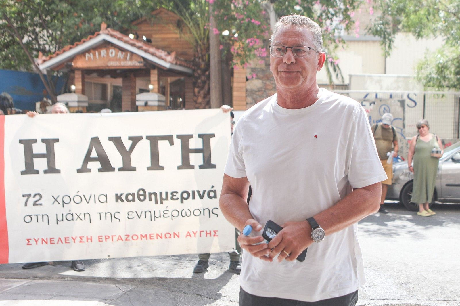 Συνεδρίαση της Κεντρικής Επιτροπής του ΣΥΡΙΖΑ-ΠΣ