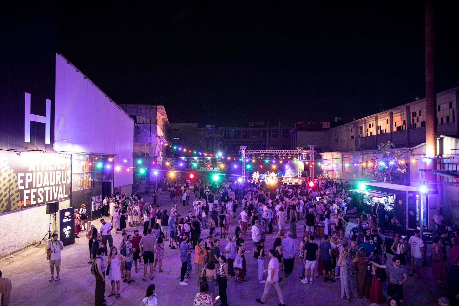 Πειραιώς 260