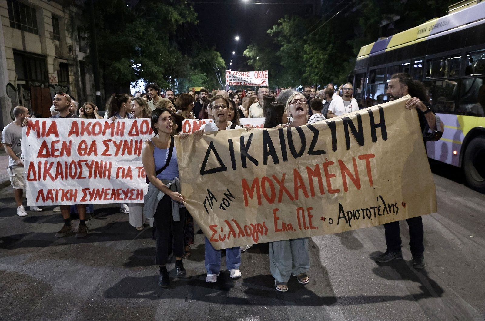 Συγκέντρωση διαμαρτυρίας για τον θάνατο του Μοχάμεντ Καμράν στο ΑΤ Αγίου Παντελεήμονα