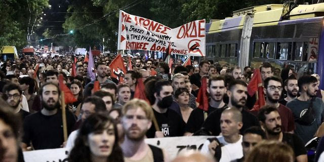 Συγκέντρωση διαμαρτυρίας για τον θάνατο του Μοχάμεντ Καμράν στο ΑΤ Αγίου Παντελεήμονα
