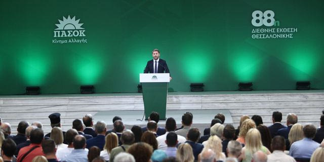 Ανδρουλάκης: Το ΠΑΣΟΚ θα είναι η επόμενη κυβέρνηση των μεγάλων αλλαγών