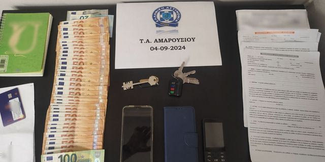 Εξαπάτησε πλήθος ενοικιαστών ακινήτων με εικονικές ενοικιάσεις διαμερισμάτων που δεν του ανήκαν