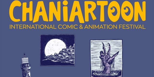 8ο Chaniartoon: Πώς το φεστιβάλ κόμικ έγινε θεσμός στα Χανιά