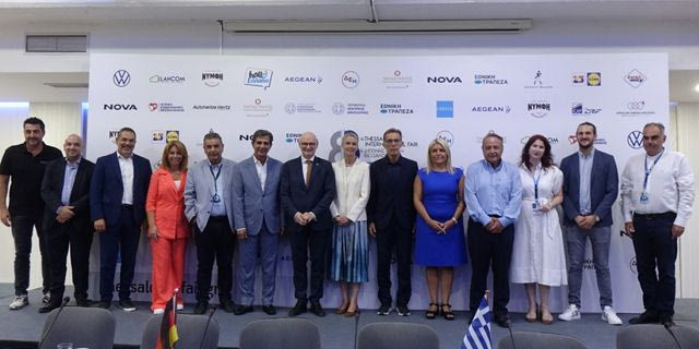 Ανάβουν τα φώτα της 88ης ΔΕΘ με 25 κρατικές, διεθνείς συμμετοχές και πολλά music events