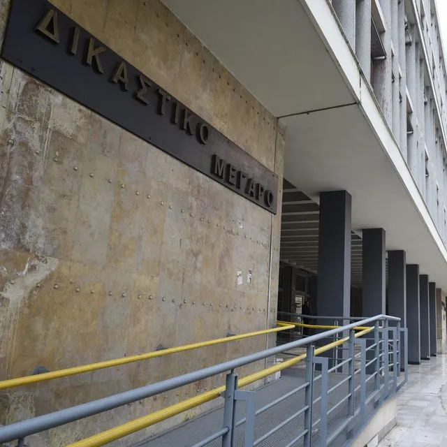 Θεσσαλονίκη: Στη φυλακή 55χρονη για υπόθεση stalking με θύμα δημοσιογράφο