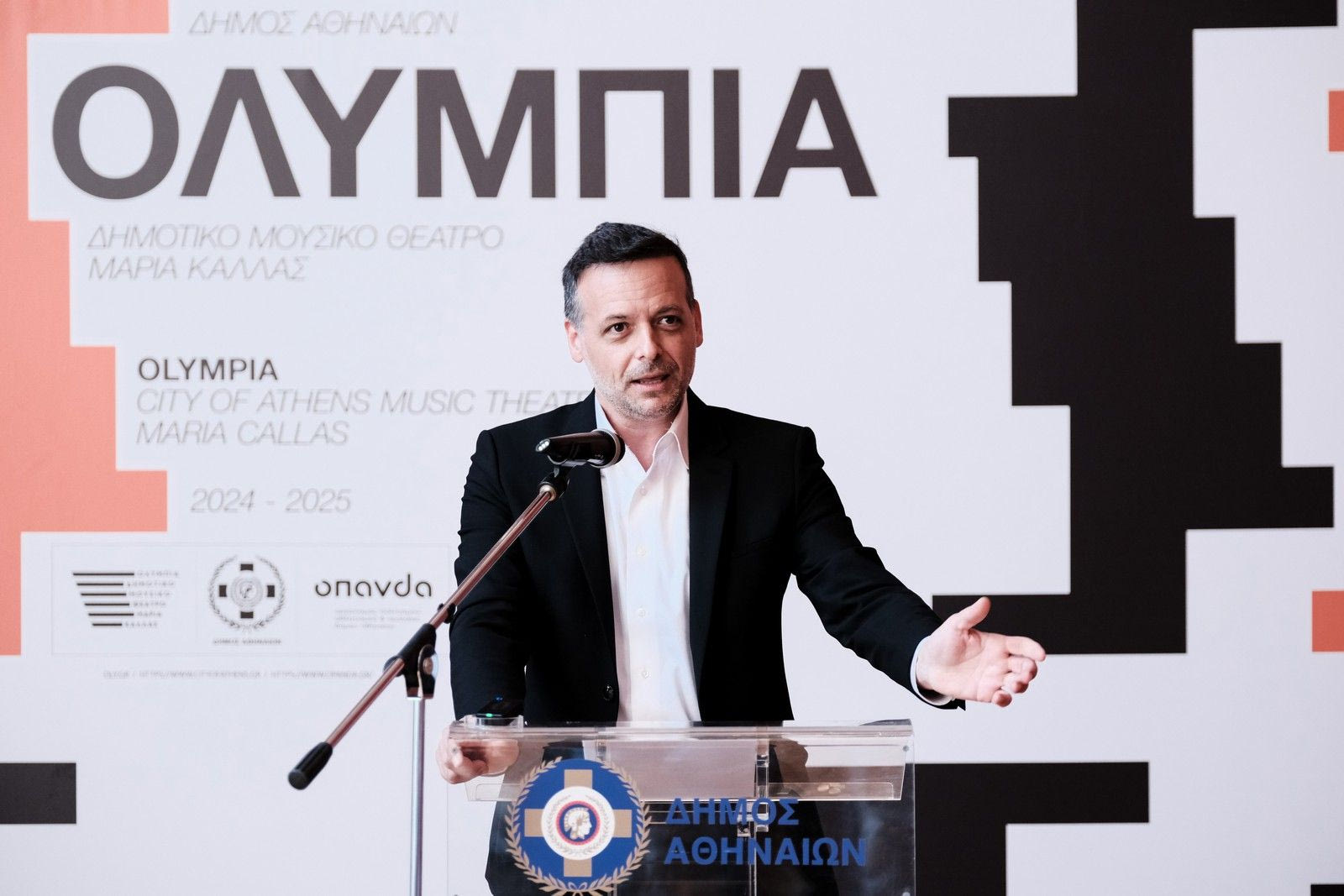 Ο Χάρης Δούκας στο Ολύμπια