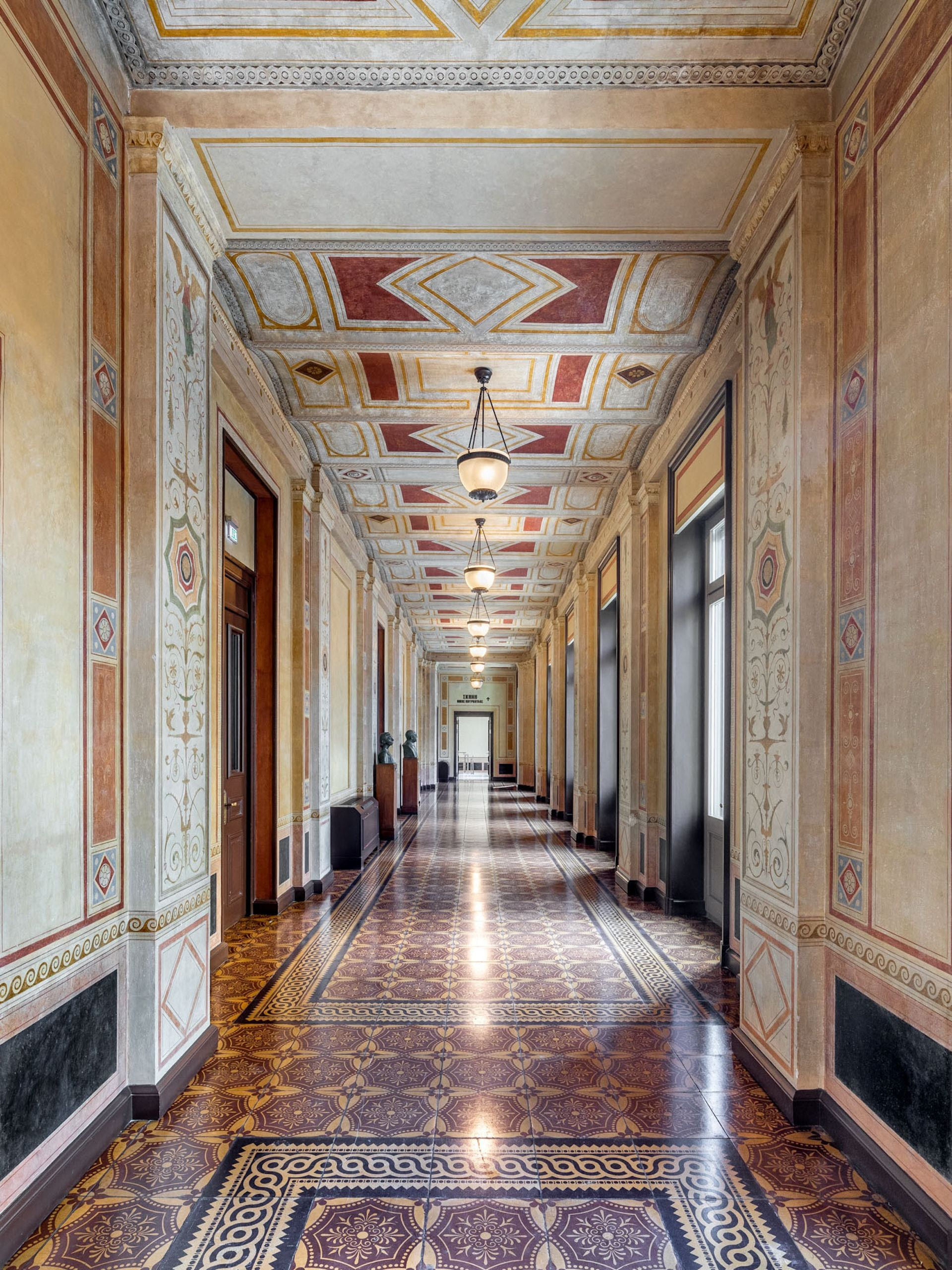 Εθνικό Θέατρο