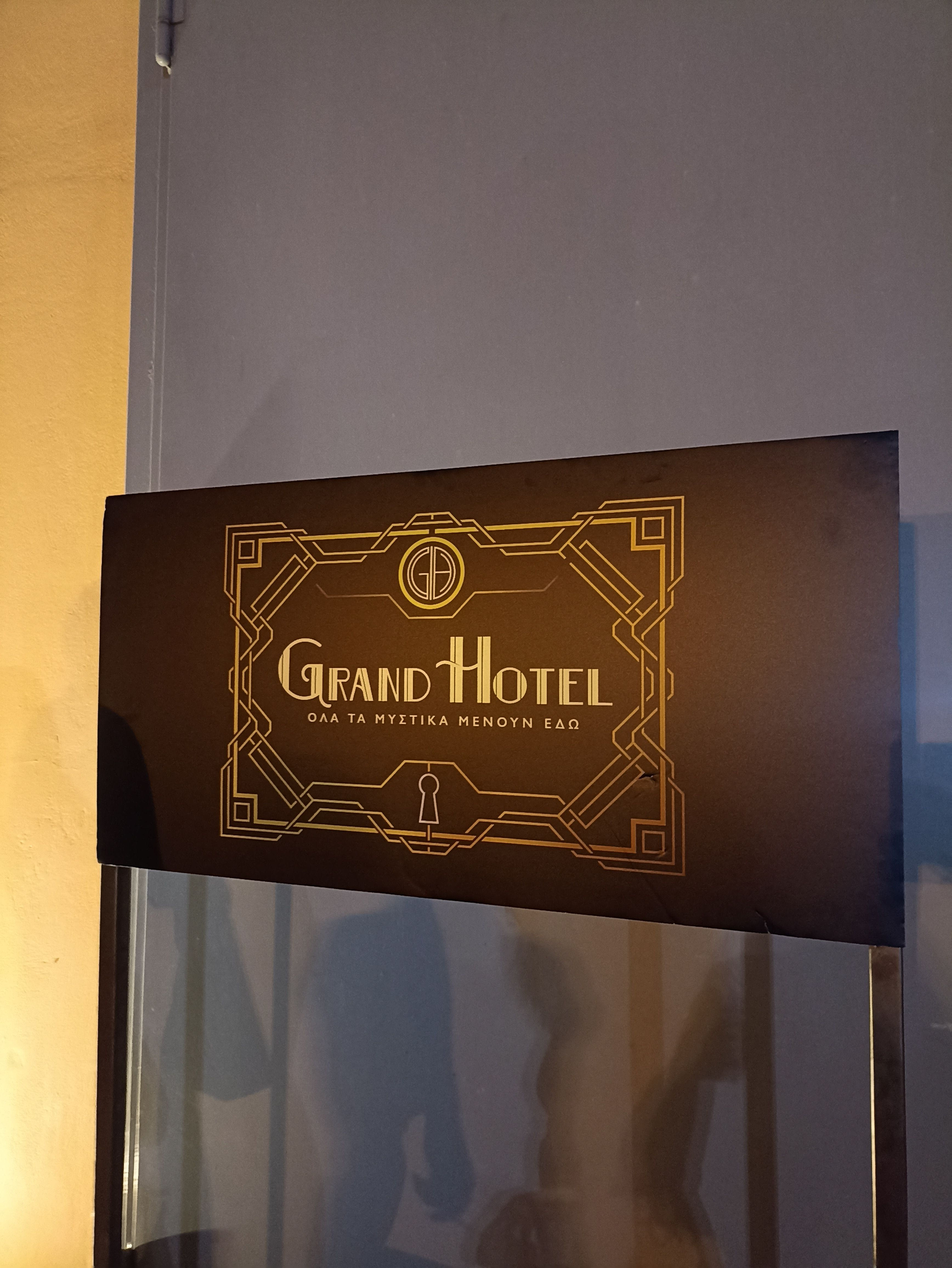 Στα παρασκήνια της νέας σειράς "Grand Hotel"