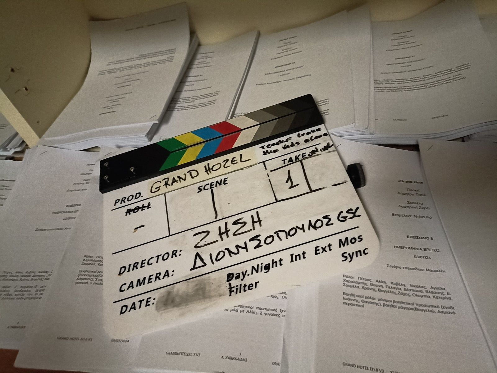 Στα παρασκήνια της νέας σειράς "Grand Hotel"