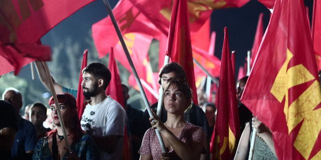 Φεστιβάλ ΚΝΕ Οδηγητή
